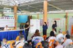 โครงการส่งเสริมการมีส่วนร่วมในการพัฒนาท้องถิ่น ประจำปีงบประม